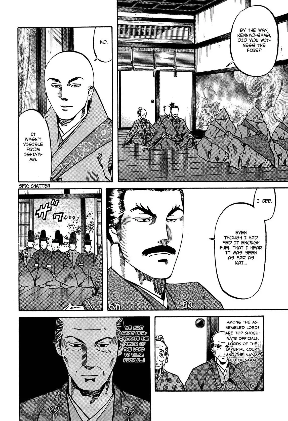 Nobunaga no Chef Chapter 62 18